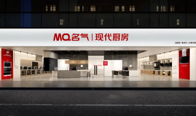 金年会·(中国)_金年会