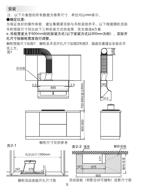 金年会·(中国)_金年会