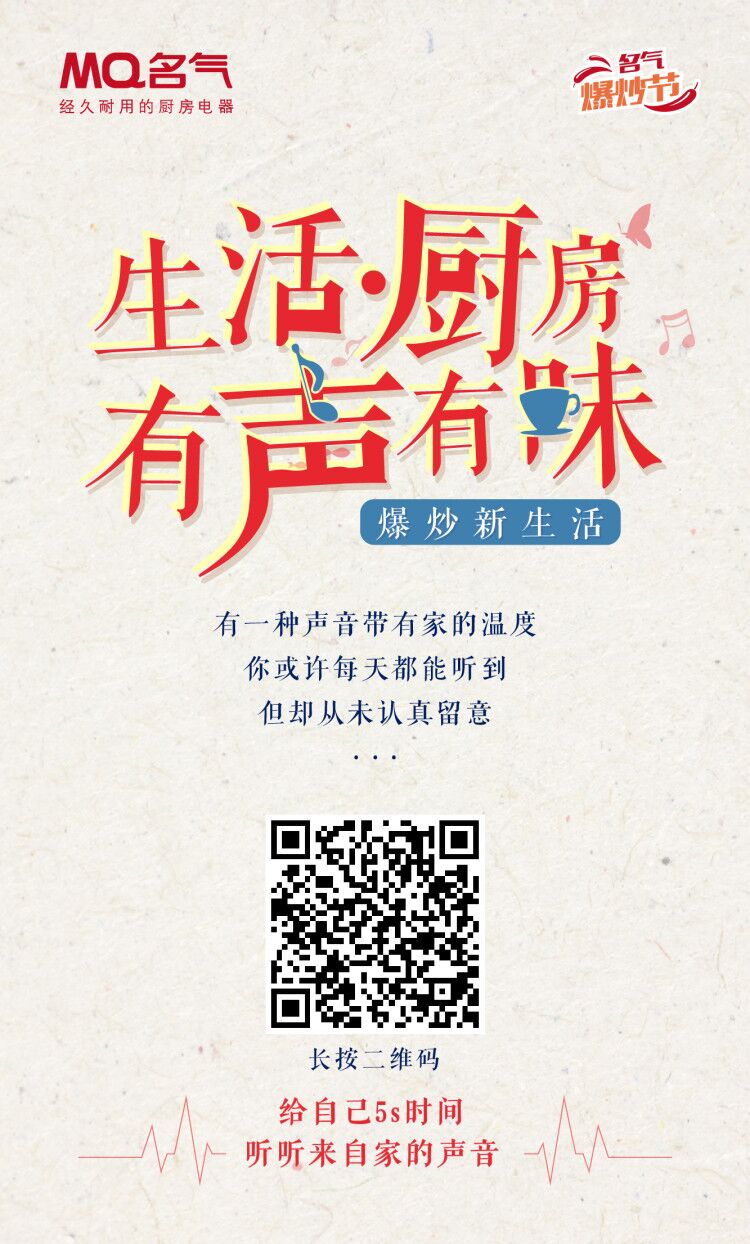 当你嫌弃生活没劲的时候怎么办？仿佛又学到了一个新技能~
