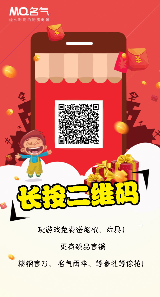 我喜欢的生活！