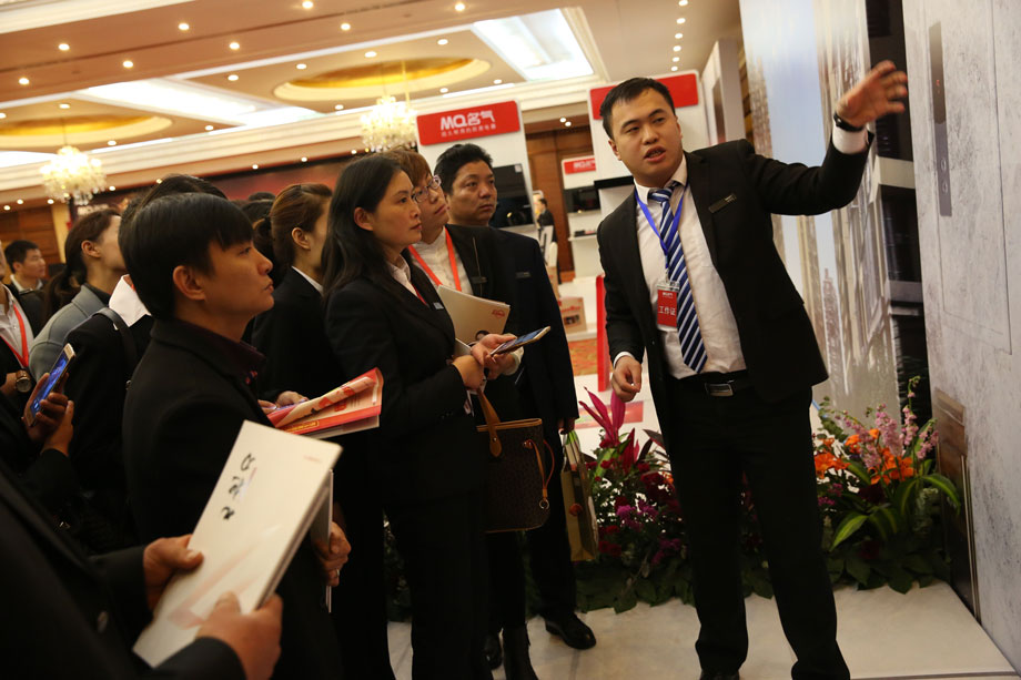 “善其事 利其器”金年会厨房电器《四大名著》发布会