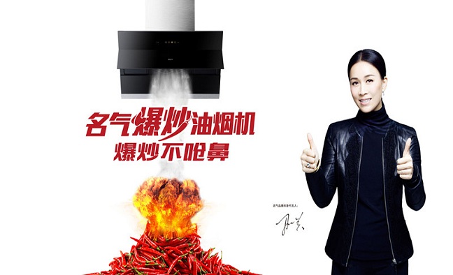 厨房油烟味太重散不去怎么办？