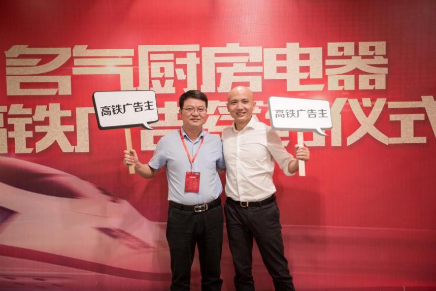 金年会品牌战略2.0升级，那英新拍TVC助阵