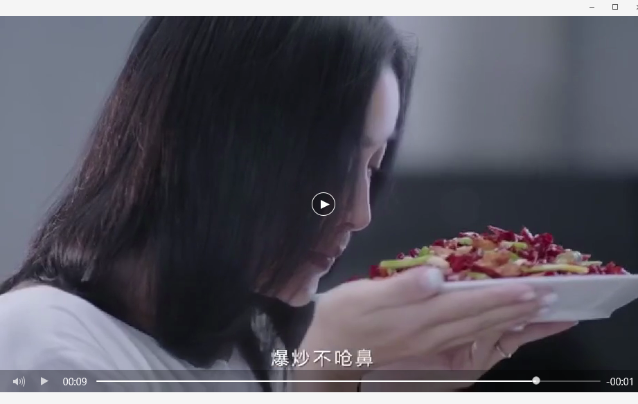 金年会tvc广告