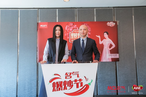 金年会·(中国)_金年会