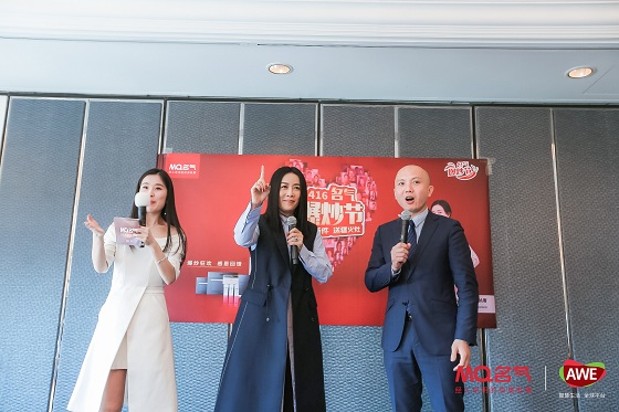 金年会·(中国)_金年会