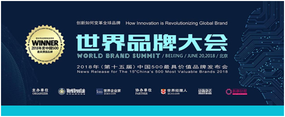 金年会·(中国)_金年会