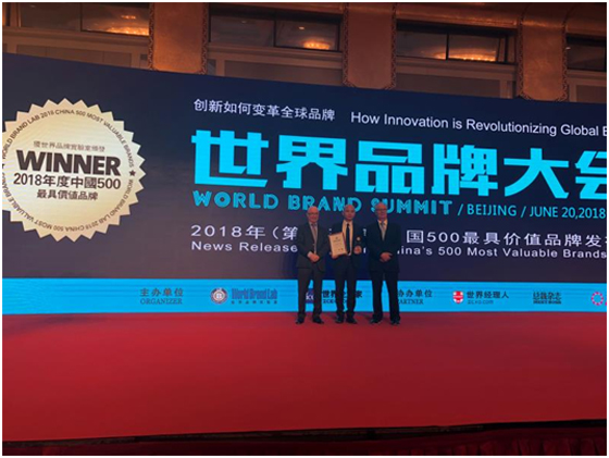 金年会·(中国)_金年会