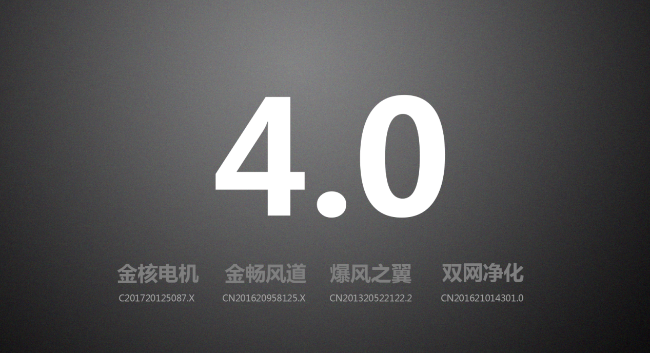 金年会·(中国)_金年会