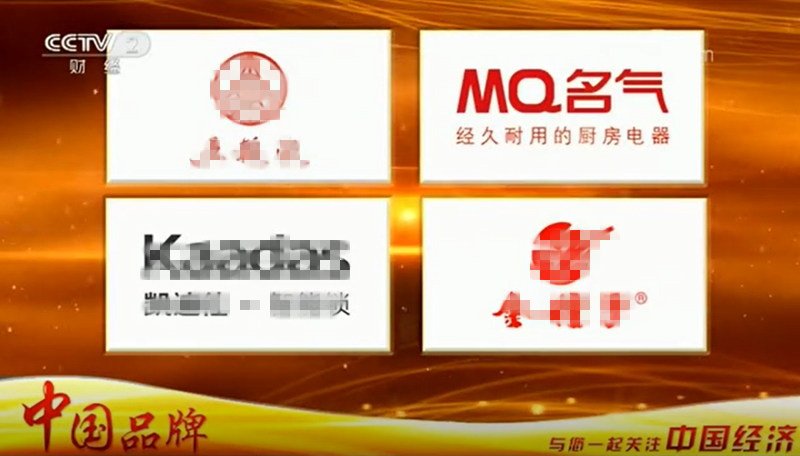 金年会·(中国)_金年会