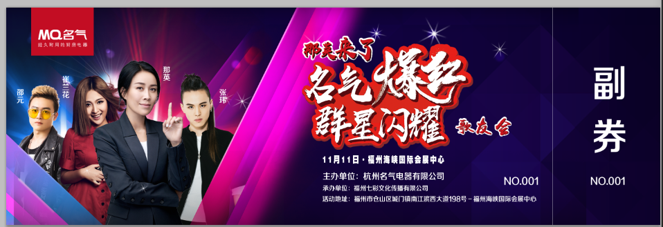 金年会·(中国)_金年会