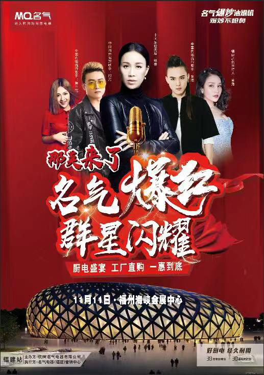 金年会·(中国)_金年会