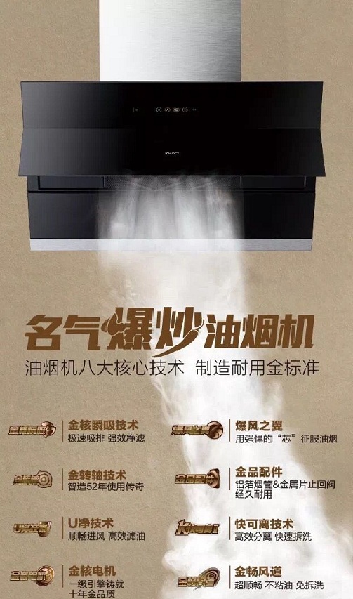 金年会·(中国)_金年会
