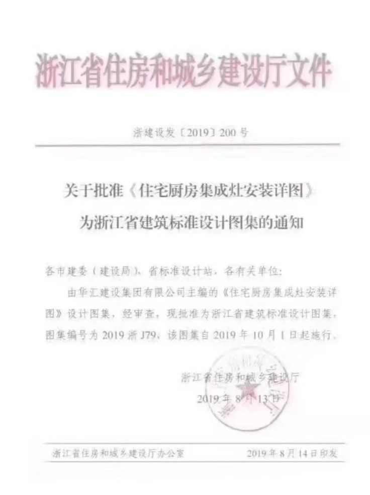 金年会·(中国)_金年会