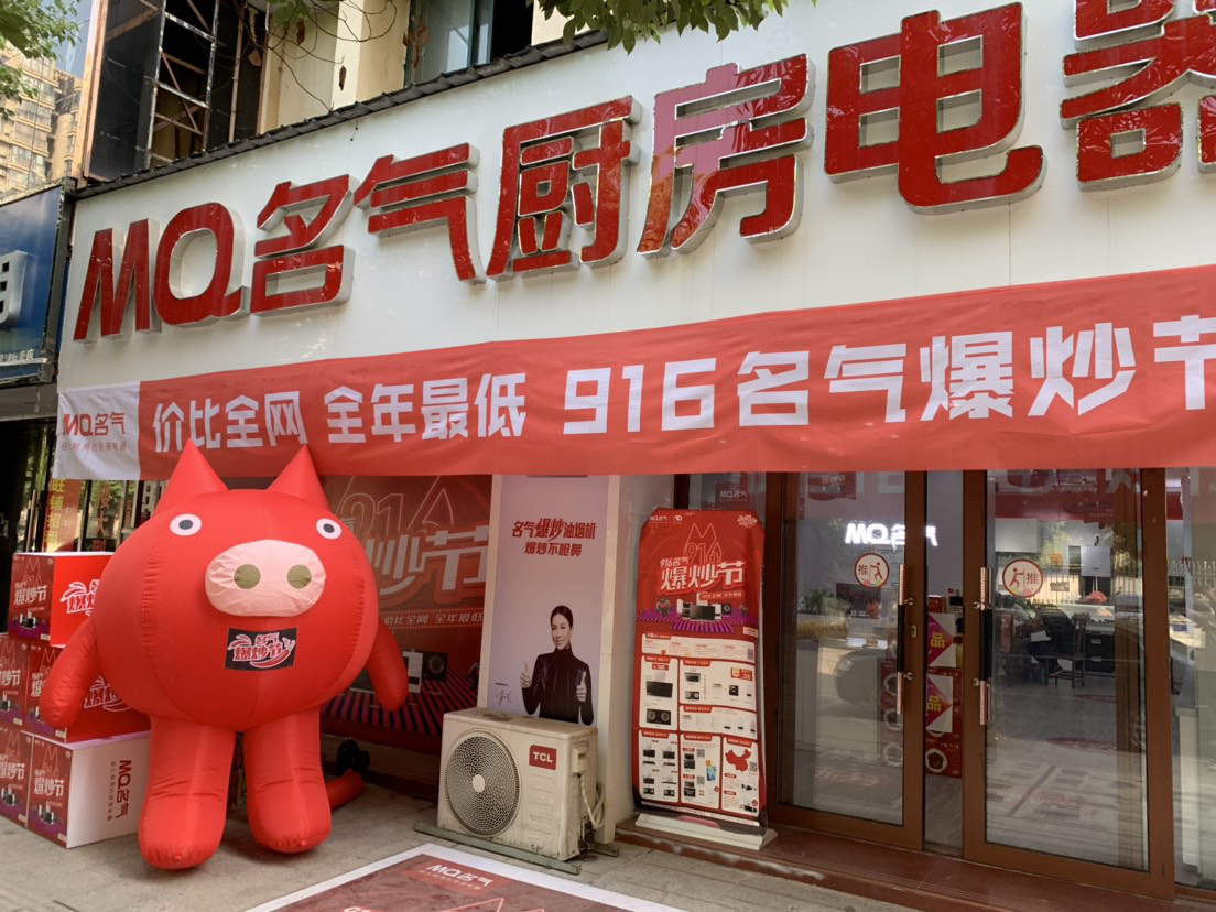 金年会·(中国)_金年会