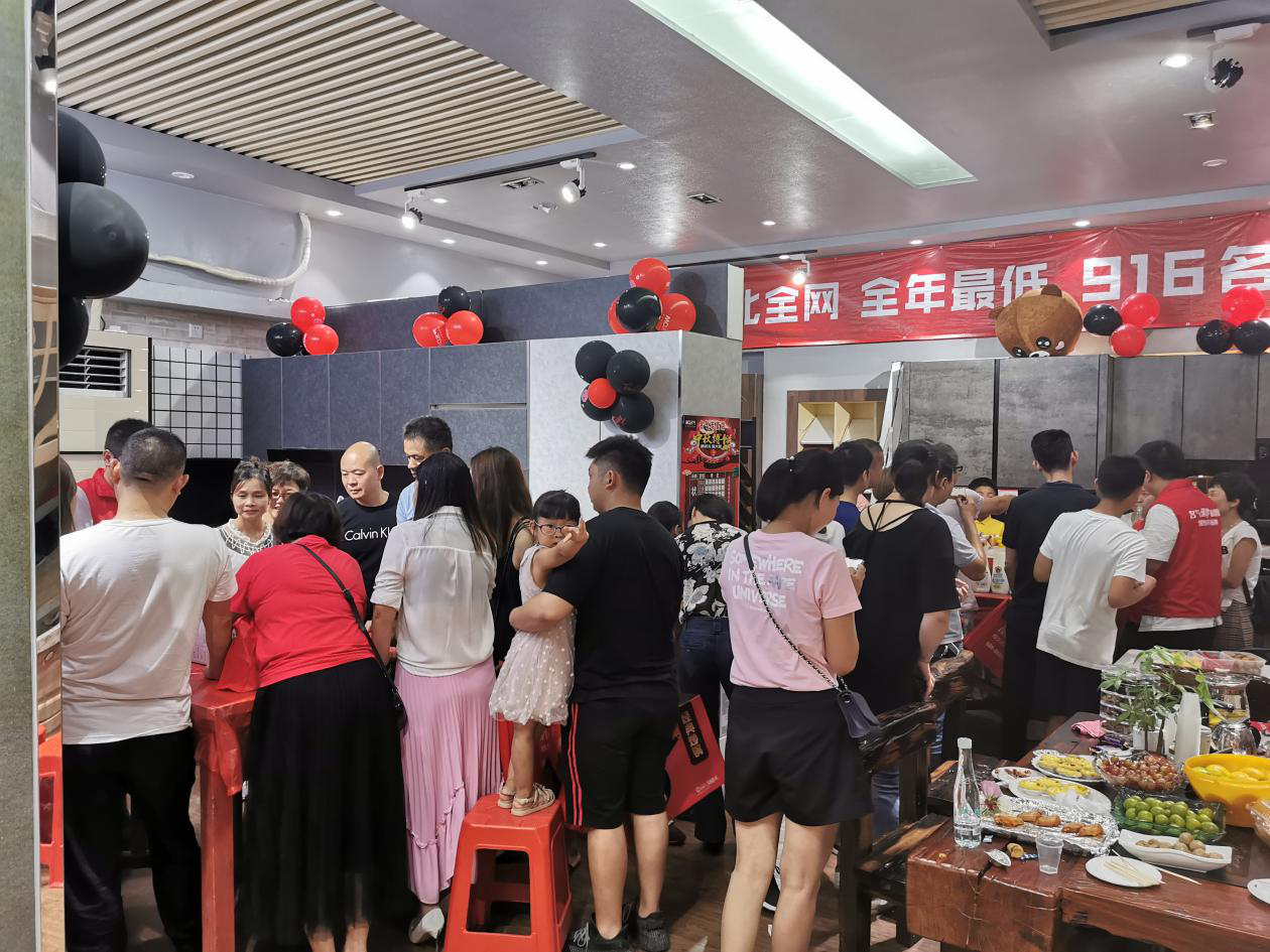 金年会·(中国)_金年会