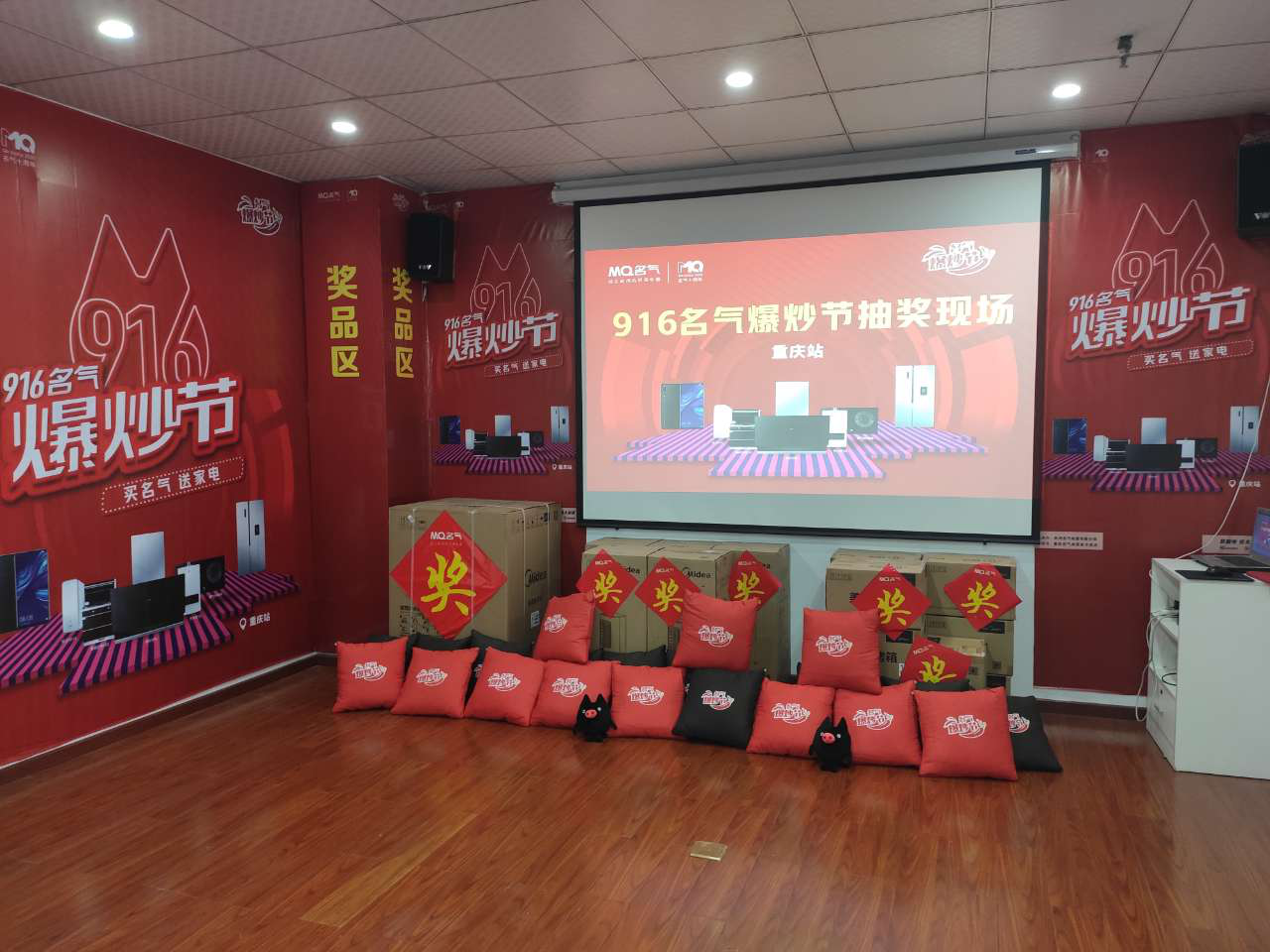 金年会·(中国)_金年会