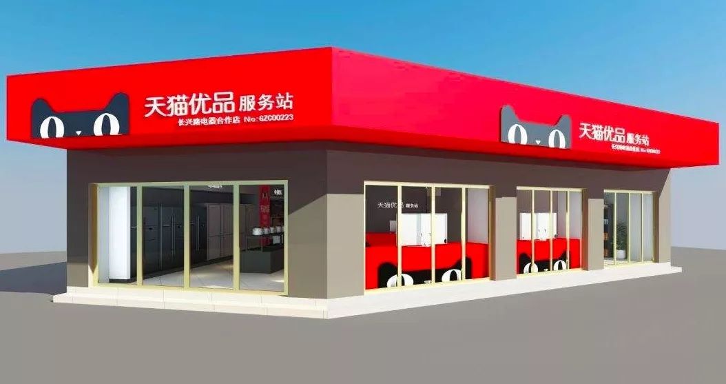 金年会·(中国)_金年会