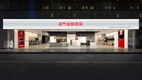 金年会·(中国)_金年会
