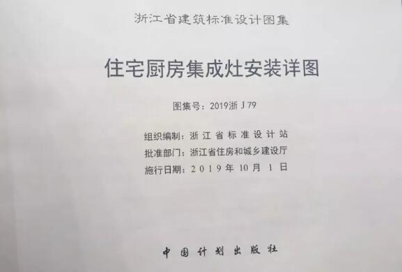 金年会·(中国)_金年会