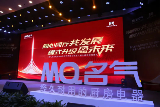 金年会·(中国)_金年会