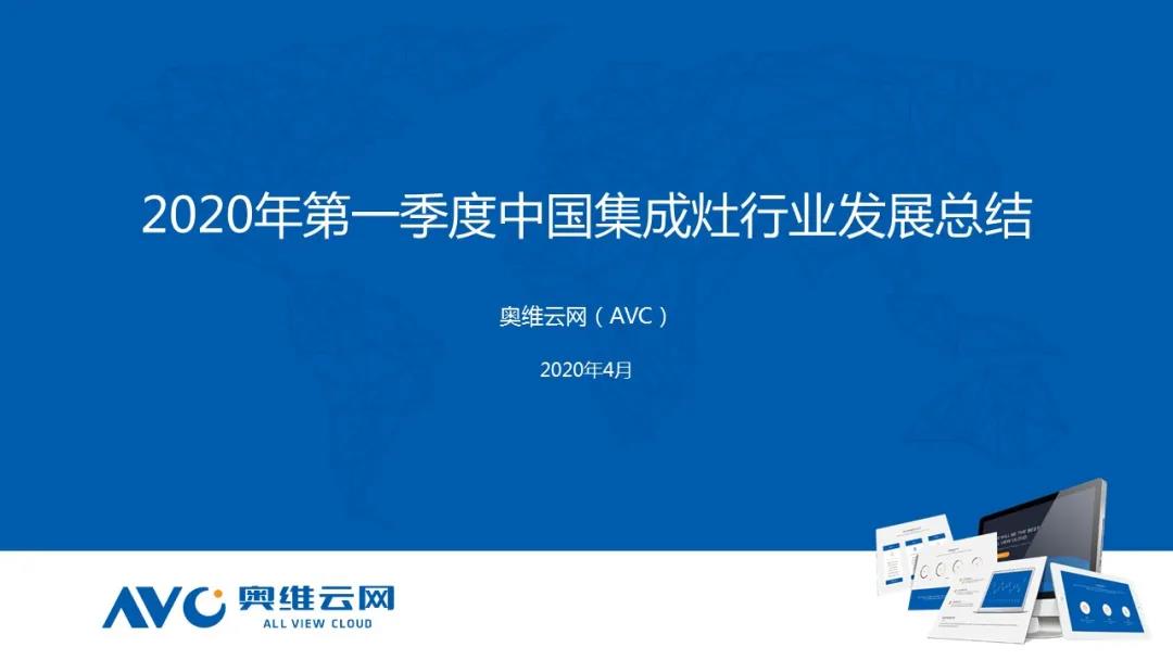 金年会·(中国)_金年会