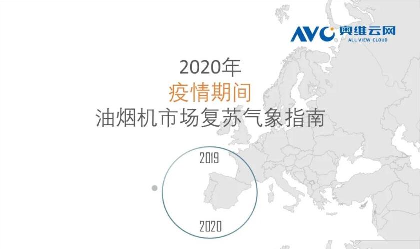金年会·(中国)_金年会