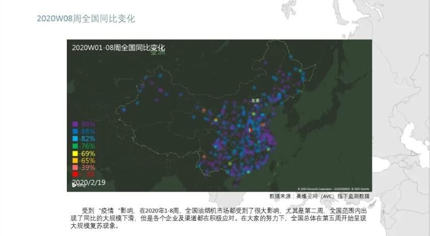 金年会·(中国)_金年会