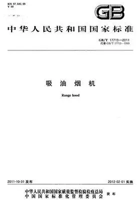 金年会·(中国)_金年会