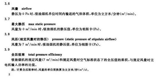 金年会·(中国)_金年会