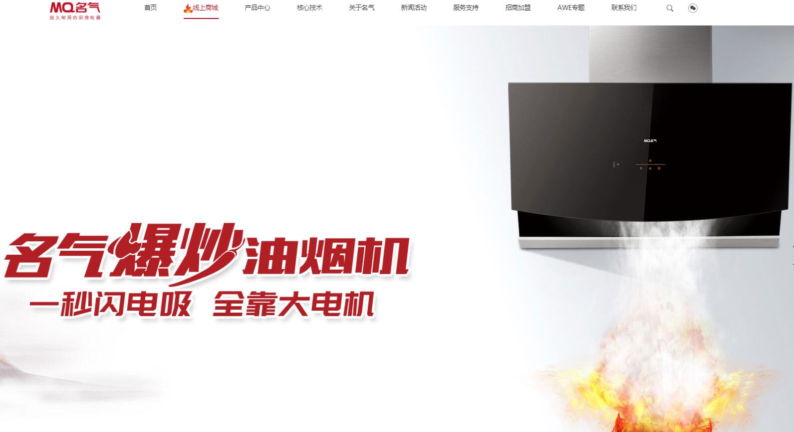 金年会·(中国)_金年会