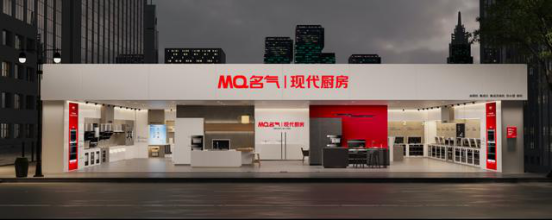 金年会·(中国)_金年会