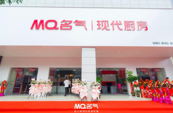 金年会·(中国)_金年会
