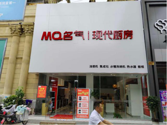 金年会·(中国)_金年会