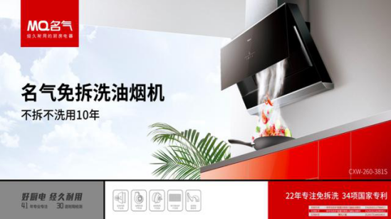 金年会·(中国)_金年会
