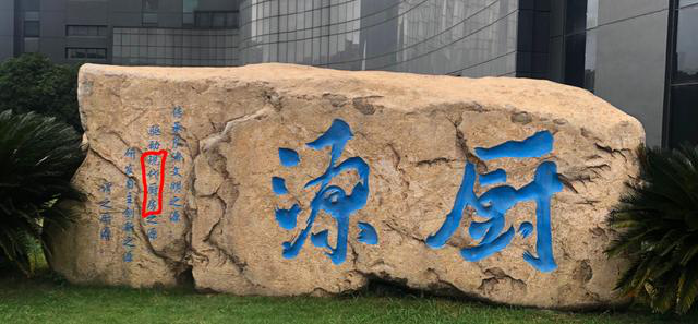 金年会·(中国)_金年会
