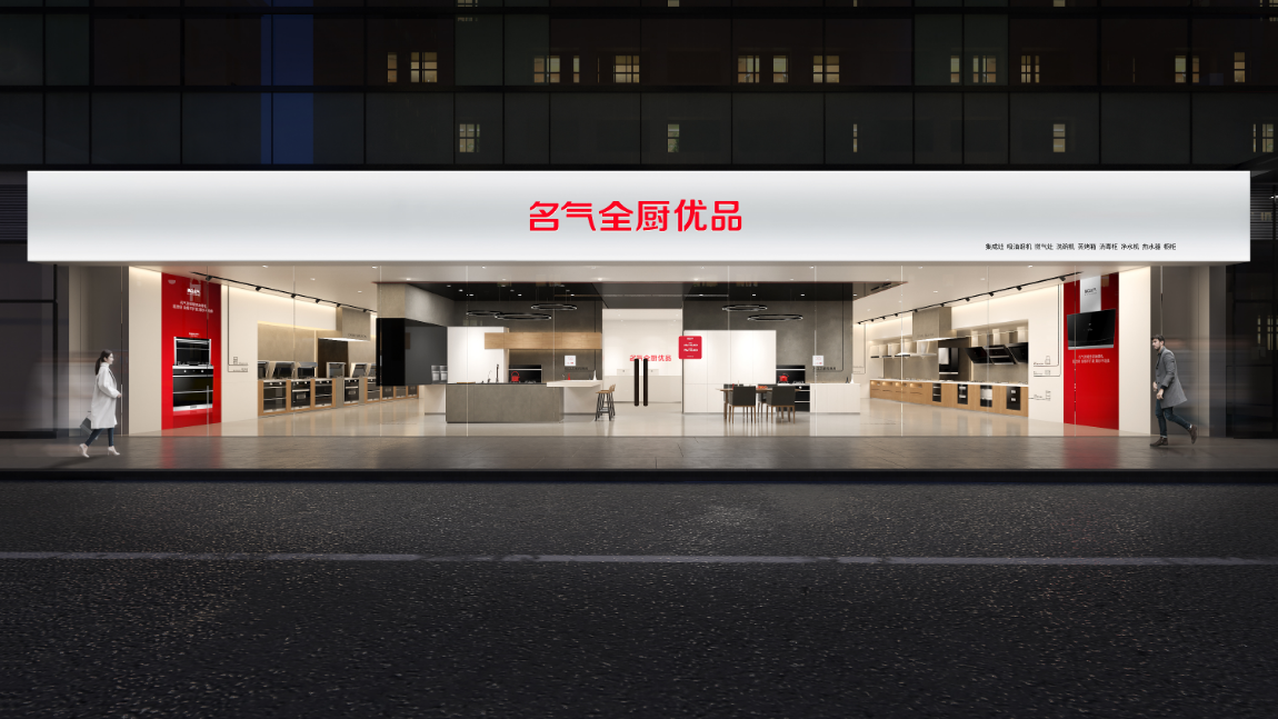 金年会·(中国)_金年会