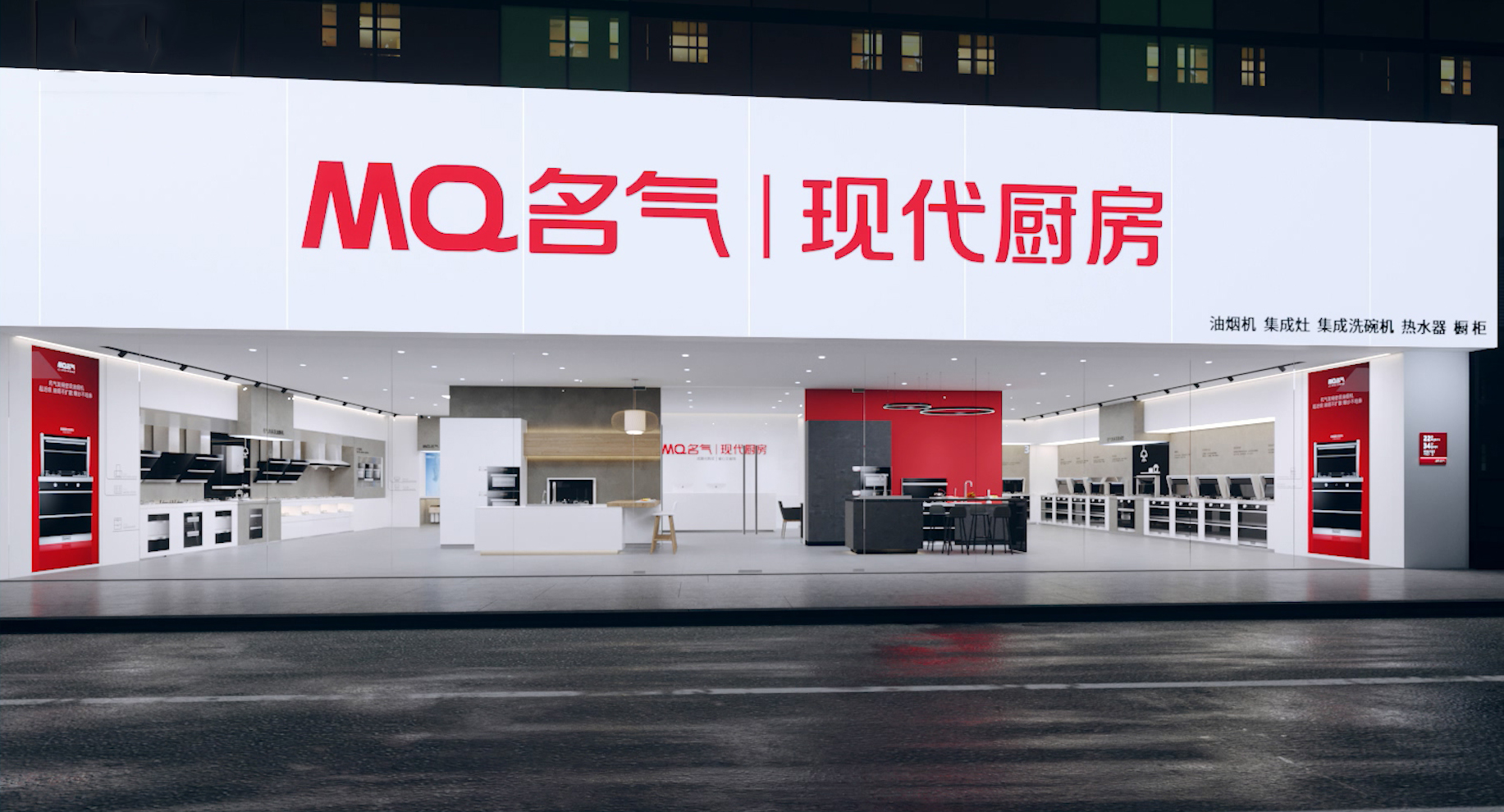 金年会·(中国)_金年会