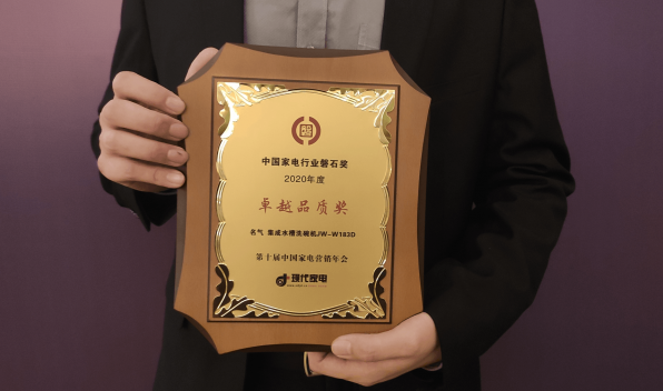 金年会·(中国)_金年会