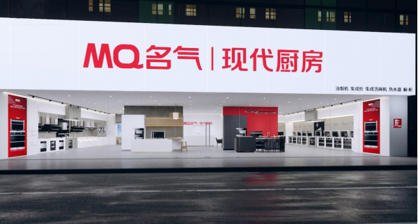 金年会·(中国)_金年会
