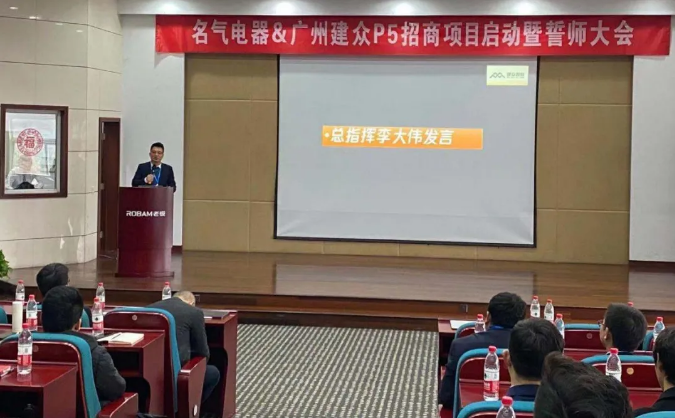 金年会·(中国)_金年会