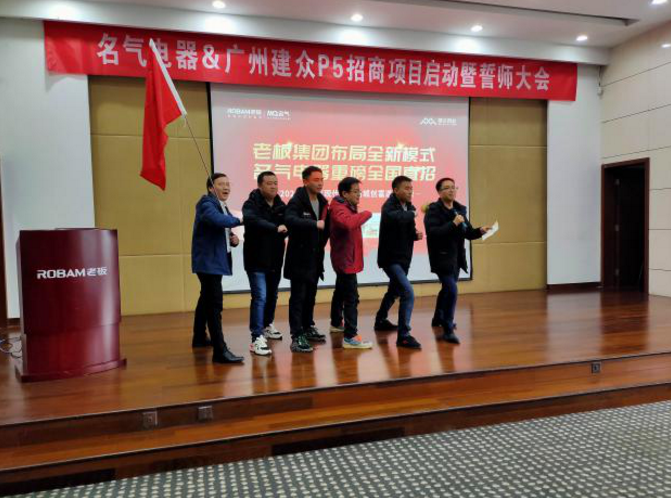 金年会·(中国)_金年会