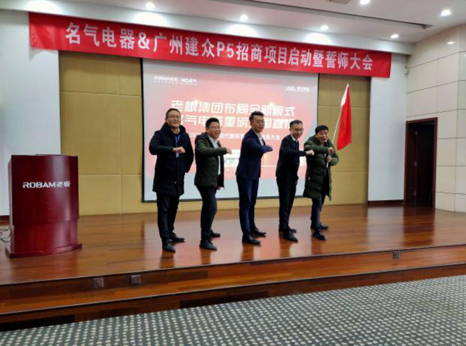 金年会·(中国)_金年会