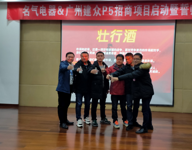 金年会·(中国)_金年会