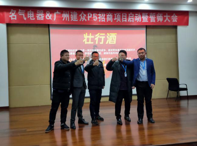 金年会·(中国)_金年会