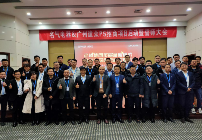 金年会·(中国)_金年会