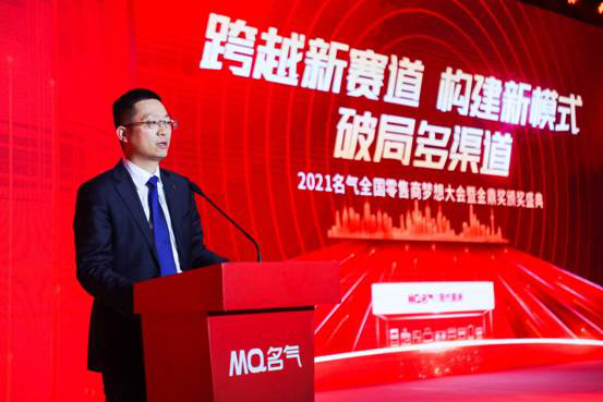 金年会·(中国)_金年会