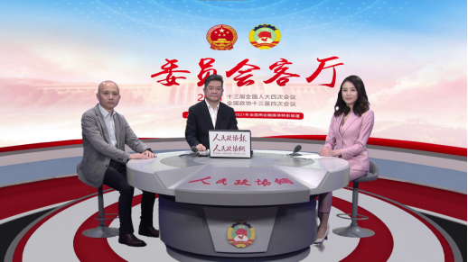 金年会·(中国)_金年会