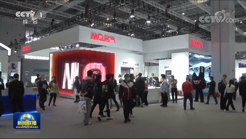 金年会·(中国)_金年会