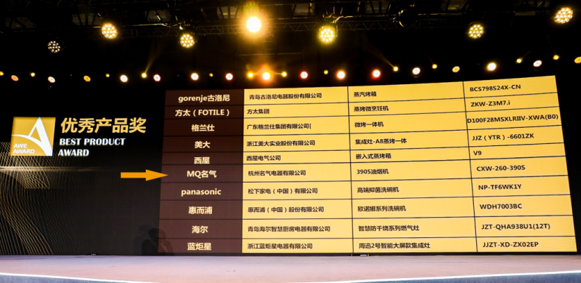 金年会·(中国)_金年会